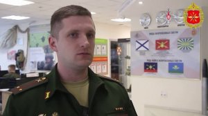 Работа ПОВСК в городе Екатеринбурге