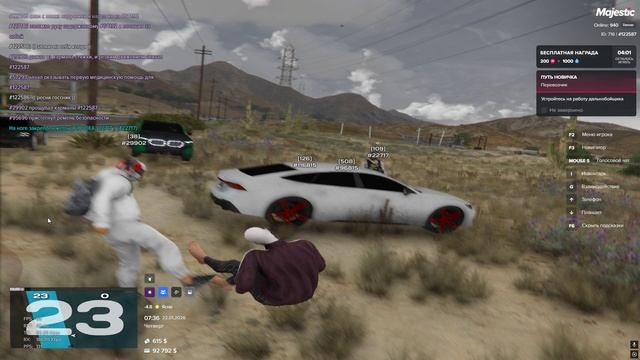 мой статик 122587 статик нарушителя 22717 и 29902 смотреть онлайн