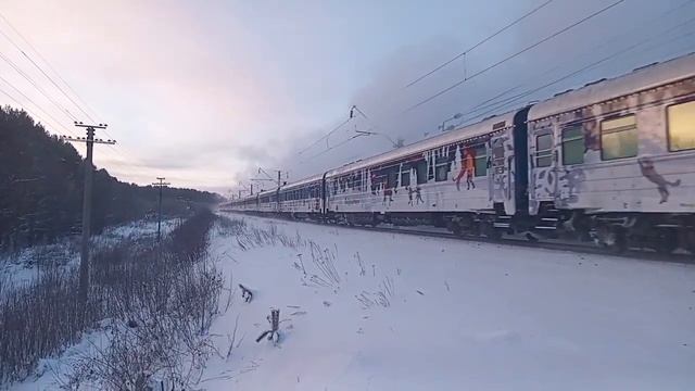 ЗМ62У - 0064 + П36 - 0110 с Поездом Деда Мороза смотреть онлайн