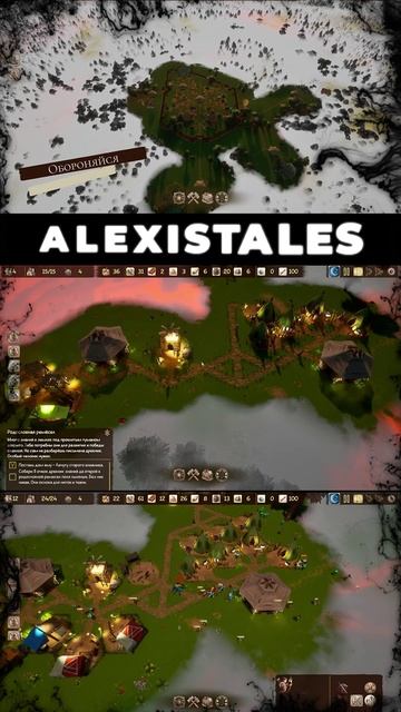 🔥ALEXISTALES I Age of Damnation смотреть онлайн