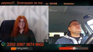 Окраинцы нанесли вред не только себе, но и окружающим.🙏💪✌