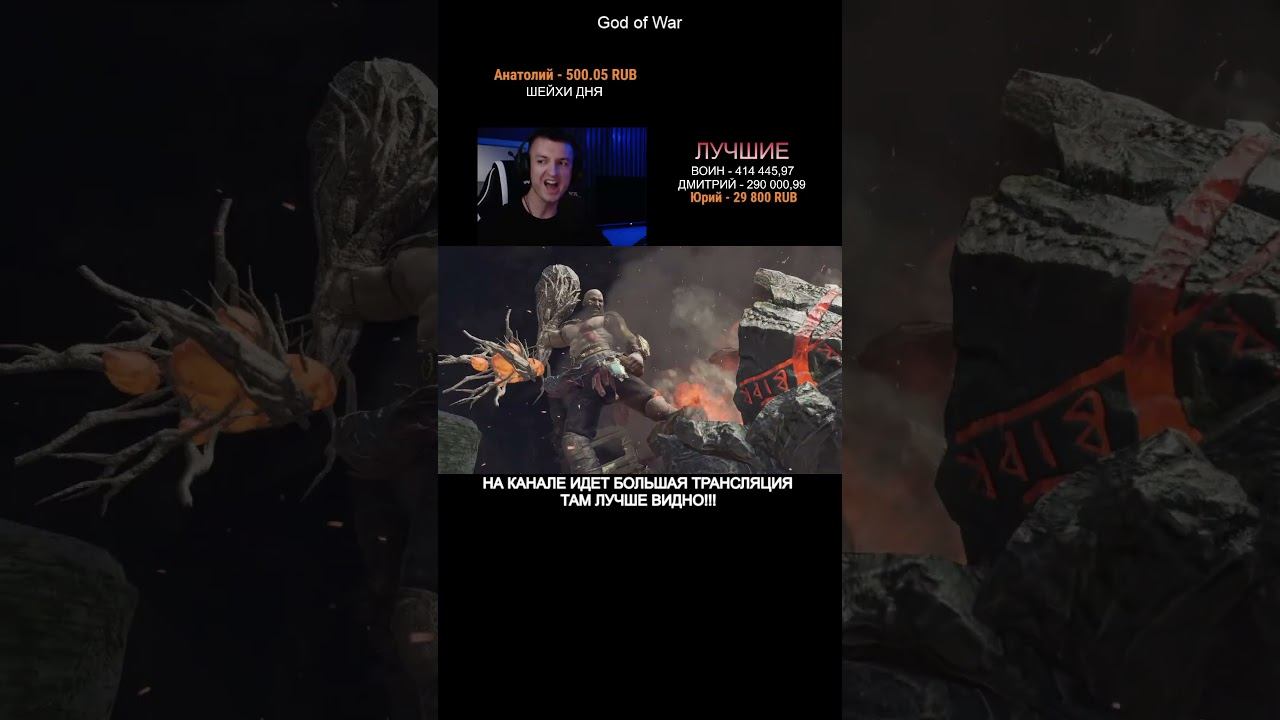 ЛУЧШИЙ БОЙ смотреть онлайн