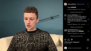 Реестр Алиментщиков! Ред флаг в музчинках