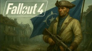 Fallout 4 — Помощь Содружеству: очищаем земли от рейдеров ☢️🛡️ и описание