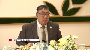 Ректор Бурятской ГСХА встретился с представителями СМИ