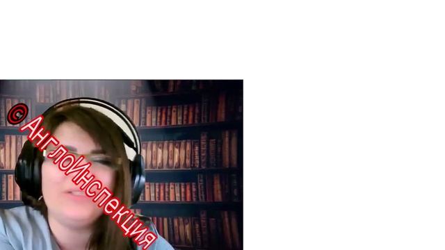 Сопоставления мошенников. Английский язык.  Жулик 120