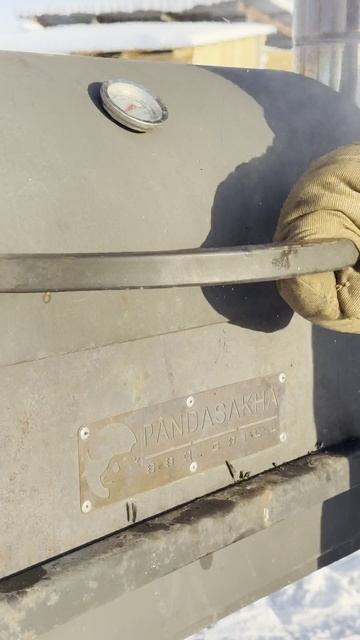 Рыба на гриле