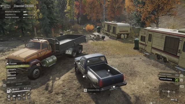 SnowRunner смотреть онлайн