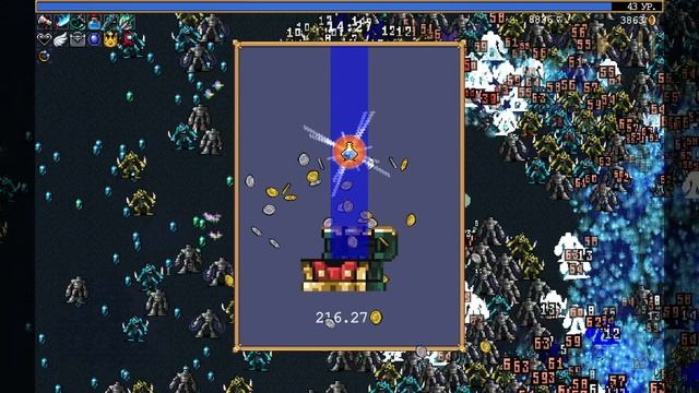 VAMPIRE SURVIVORS - ЭРИК ЛЕКАРД - ЗЕЛЕНЫЕ ПАСТБИЩА смотреть онлайн