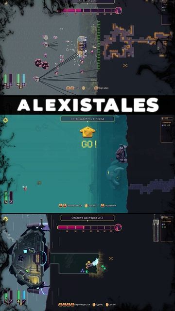 🔥ALEXISTALES I Wall World 2 смотреть онлайн