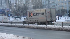 ГАЗОН НЕКСТ