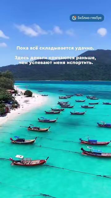 Пока всё складывается удачно #shorts смотреть онлайн