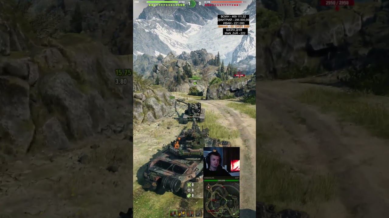 ТАНКИ СТАЛИ ЛУЧШЕ #shorts #миртанков смотреть онлайн