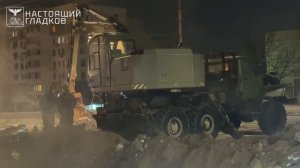 1700 человек  отселены в районе Губкина, где упал боеприпас