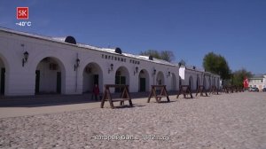 LIVE: Пятый Канский (5К)