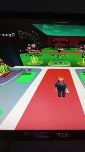 укради брейнрот 2