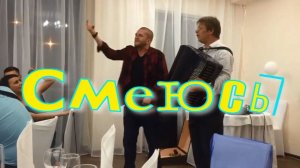 Смеюсь. Стихи, монтаж и генерация звука в ИИ - Е.Доставалов