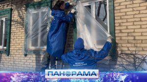 ⚡️ Молодёжь помогает закрыть тепловой контур и разбирает завалы в Дебальцево после атаки ВСУ