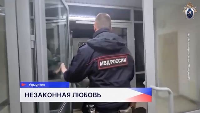 Новости "Волга 24" 28.11.2025. Утренний выпуск