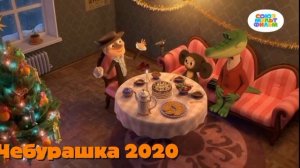 ЧТО ИЗ СЕБЯ ПРЕДСТАВЛЯЕТ ТОТ САМЫЙ УШАСТЫЙ МЕДВЕЖОНОК?🙀🙀💥💢💯
КТО ТАКОЙ ЧЕБУРАШКА ?🍊