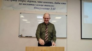 Исторические книги ВЗ - 2