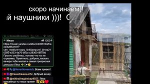 Ждём только тебя )))