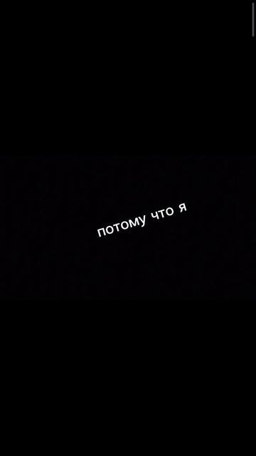 просьба вам (шорц) смотреть онлайн