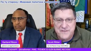 Неверное понимание «мирных» переговоров России и Украины