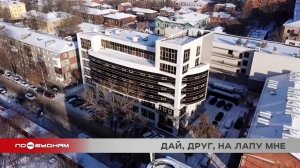 В Иркутской области отмечается рост числа выявленных коррупционных преступлений