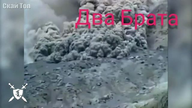 песня Два Брата от Baba Yaga смотреть онлайн