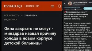 Смешно о несмешном...