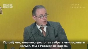 Премьер Бельгии внезапно заявил, что нельзя просто конфисковать деньги России — «это акт войны».