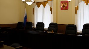 ОТВЕТИЛИ ЗА ОПАСНЫЙ ТУР