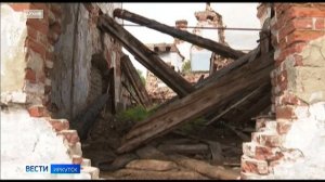 Масштабная программа по реставрации исторических зданий стартовала в Иркутской области