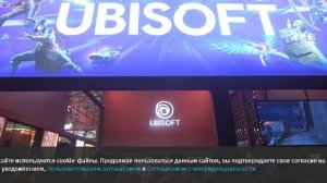 Акции игровой компании Ubisoft обвалились на 40% после объявления о реорганизации