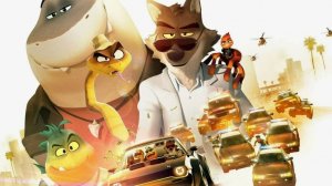 🍿Плохие парни (2022) - трейлер