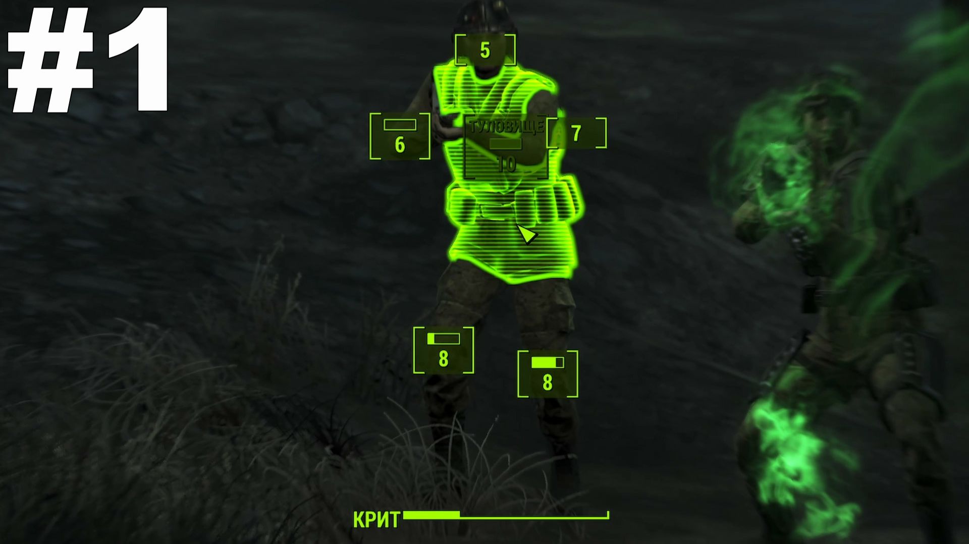 ▶Fallout 4. Эхо былой славы. Победить врагов, напавших из засады. #1 смотреть онлайн