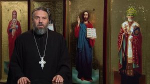 Благая часть. 23 января 2026