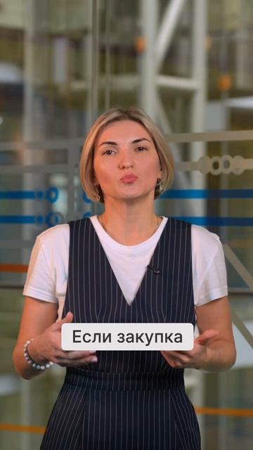 ❓ Правда, что участники из числа СМП могут не предоставлять обеспечение исполнения контракта? смотреть онлайн
