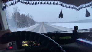 Продолжение. Зимняя дорога. Гололед .