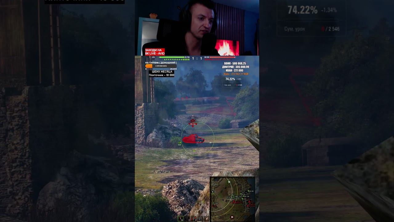 Да как так смотреть онлайн