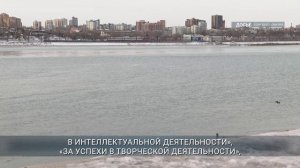 В Приангарье стартовал конкурс на присуждение премий Губернатора приемным родителям