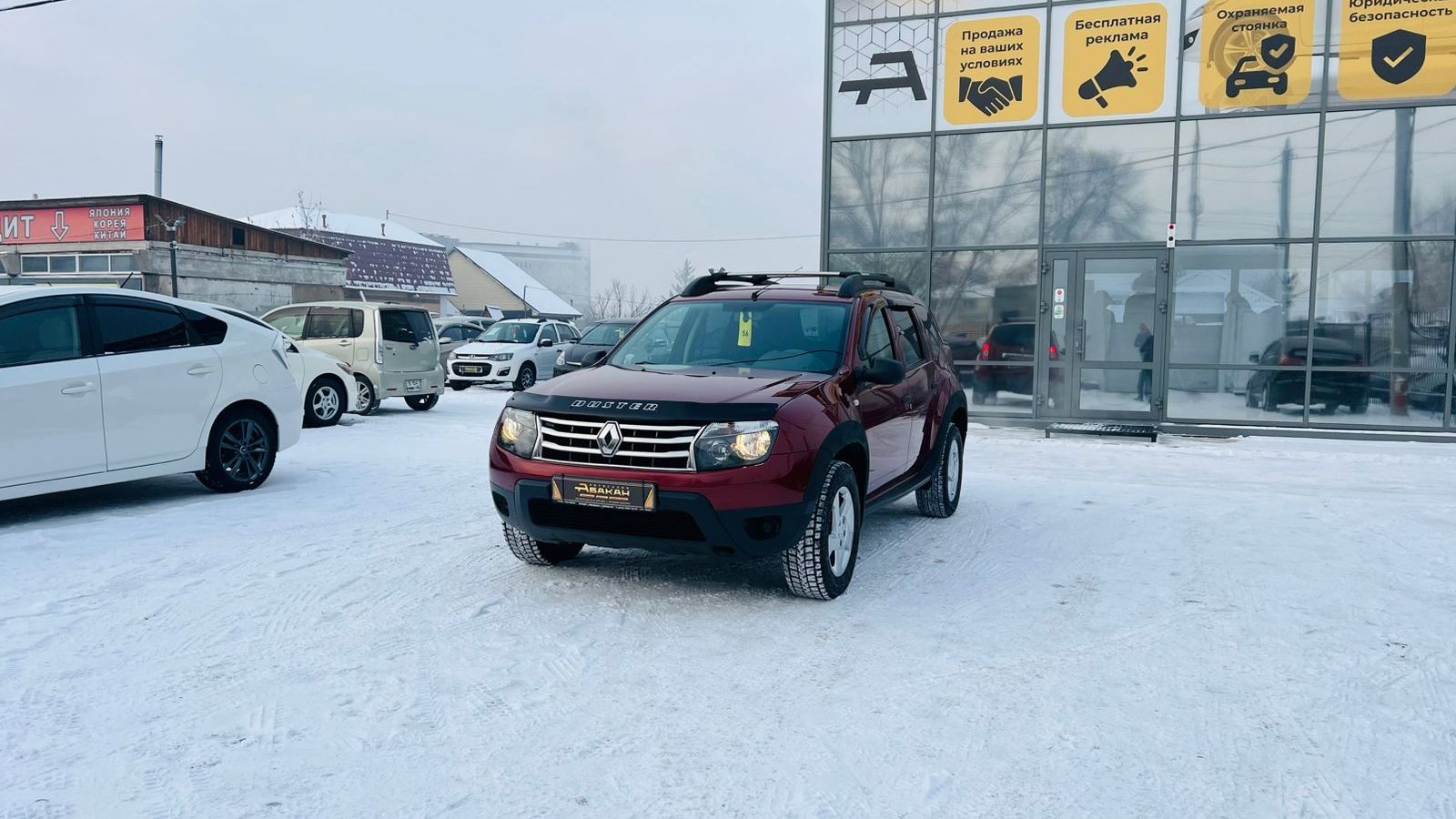 Renault Duster, 2014 год смотреть онлайн