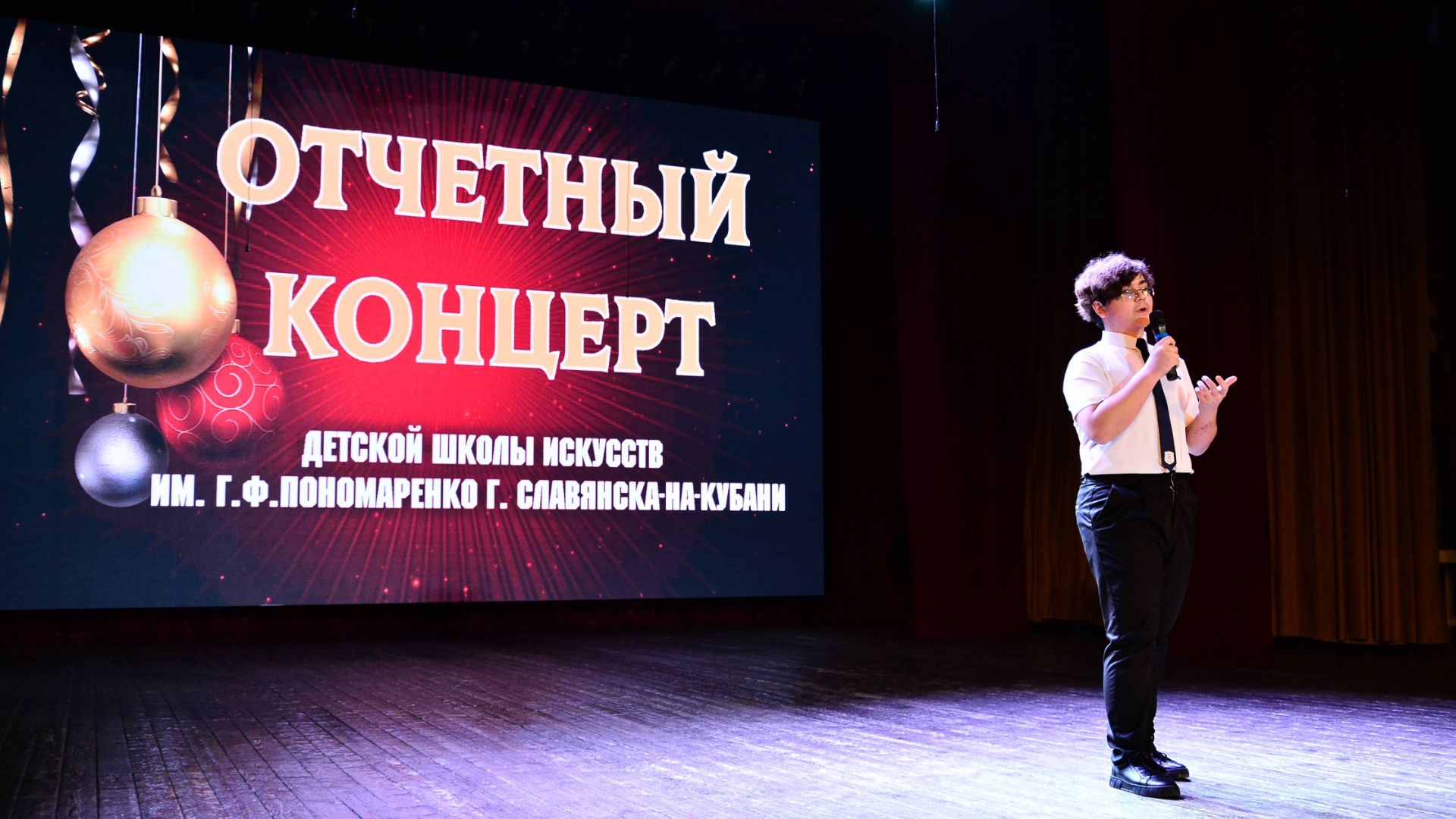 «Эх вы, сани» Букреев Роман