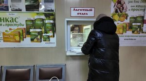 Инсулин перестали выдавать даже детям-диабетикам