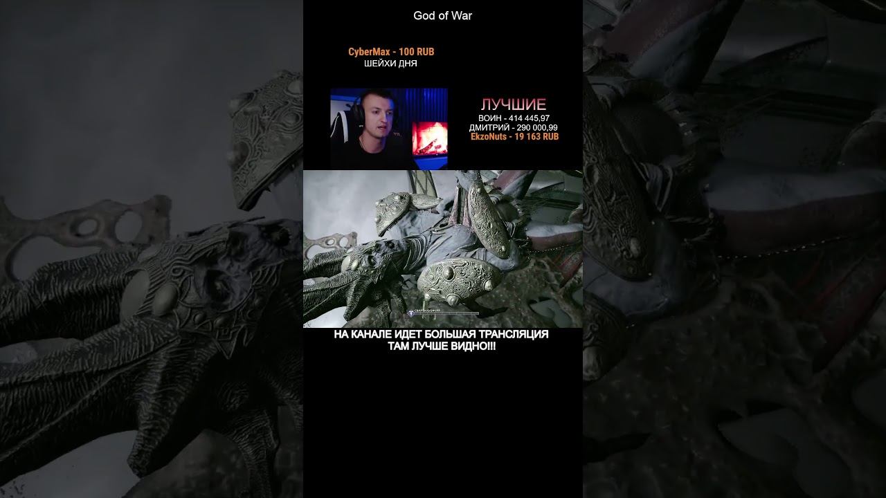 ЗАВАЛИЛИ ЭЛЬФА смотреть онлайн