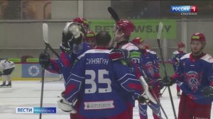 Смоленский «Славутич» одержал победу над «Металлургом»