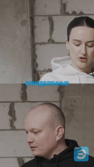 Профессиональные замеры, инструменты и секреты точных расчетов смотреть онлайн