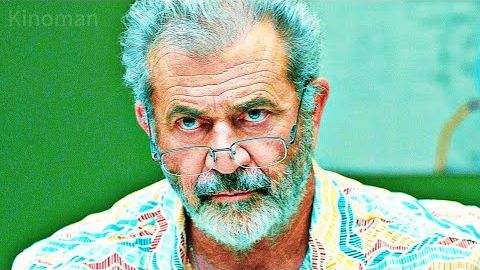 Список подозреваемых Русский трейлер Дубляж 2024 смотреть онлайн