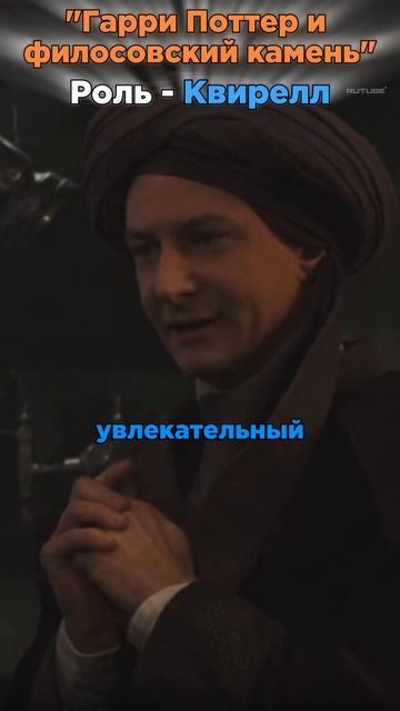 РОДНОЙ ГОЛОС ИЗ ТВОЕГО ДЕТСТВА — АНДРЕЙ БАРХУДАРОВ смотреть онлайн